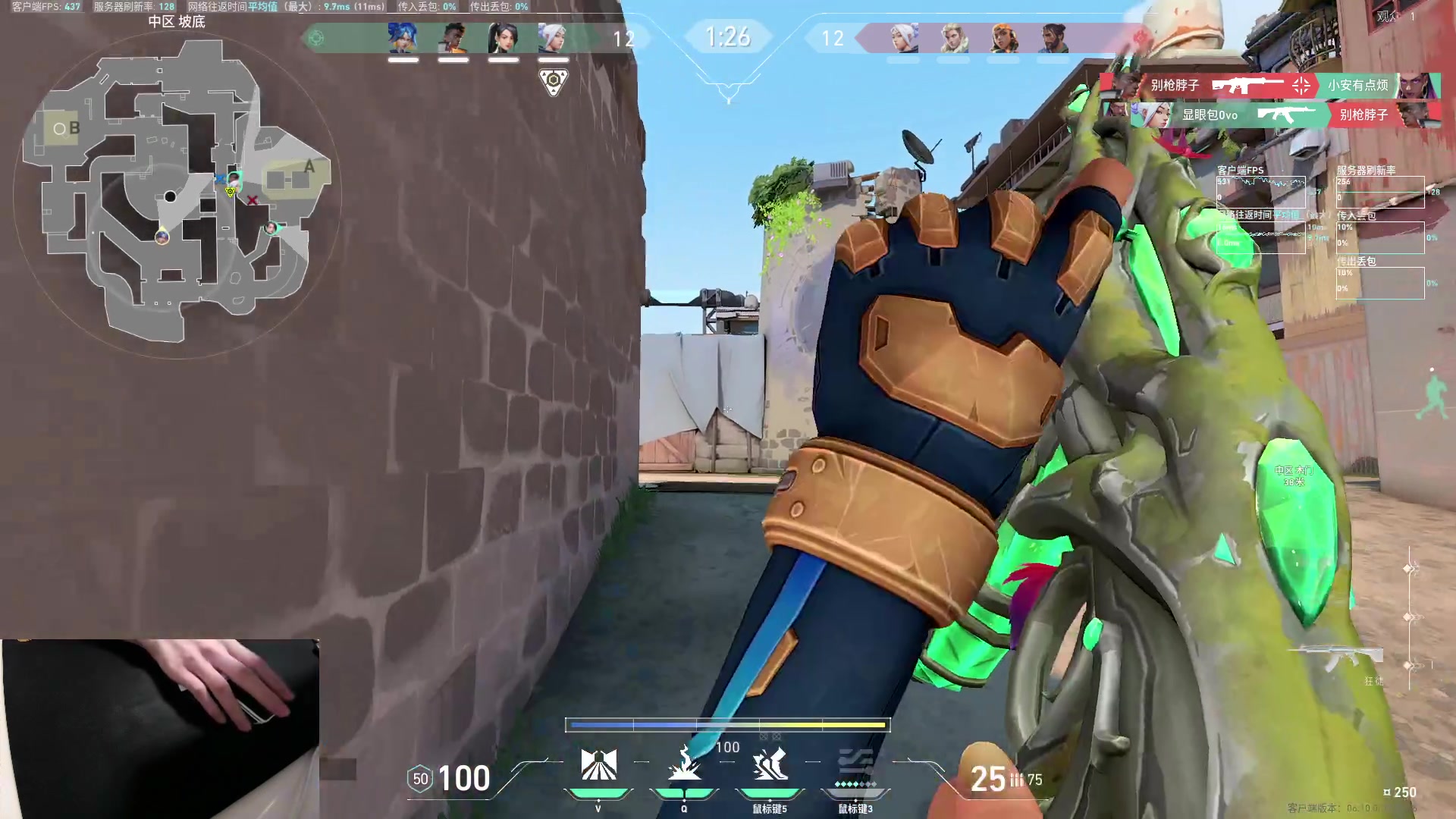 【2023-06-19 01点场】九二楷之丶92K：打瓦打瓦~绝活霓虹