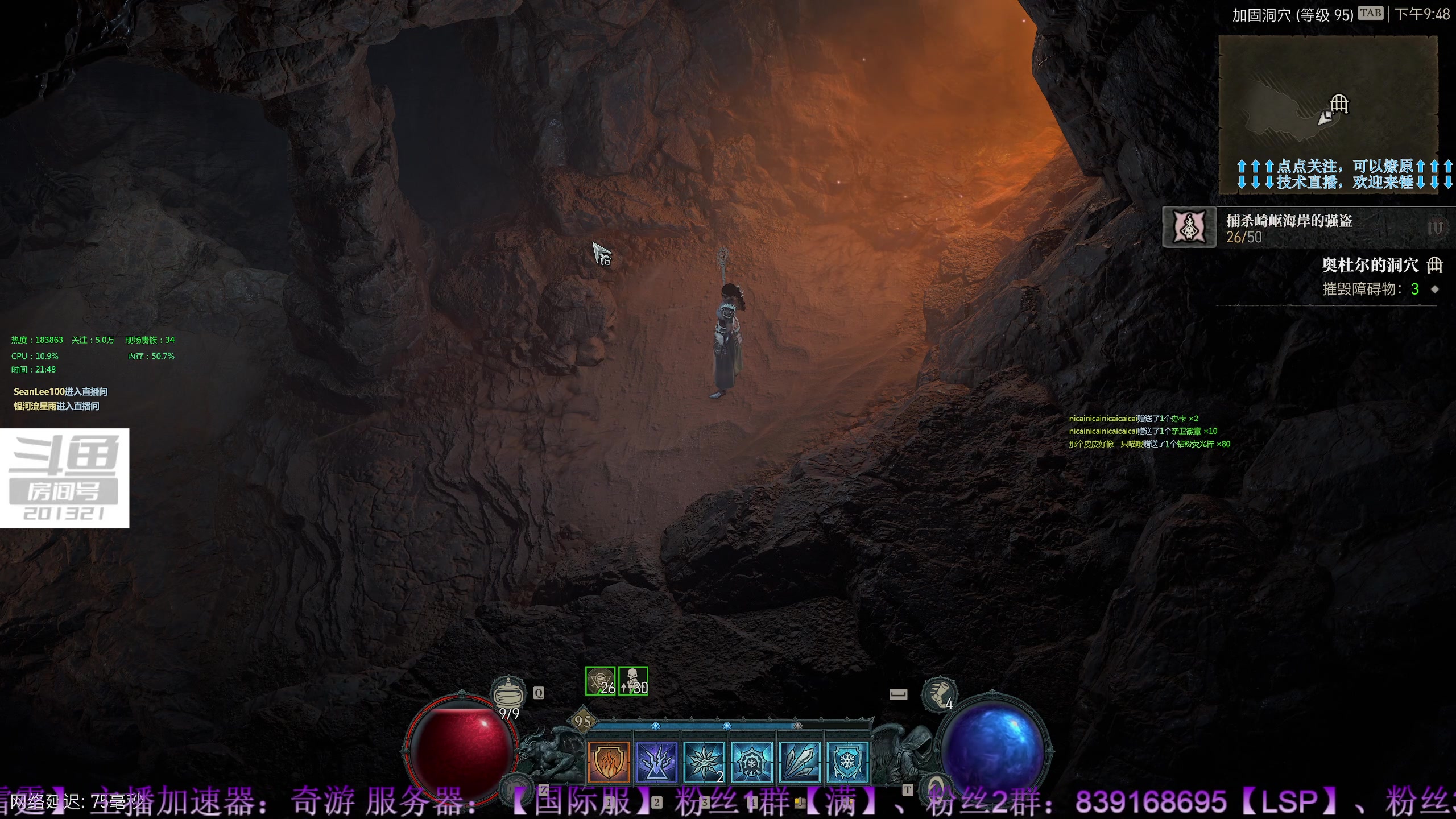 【2023-6-17 21点场】战争雷霆老铁:【战争雷霆】贵族胄裔 版本已更新