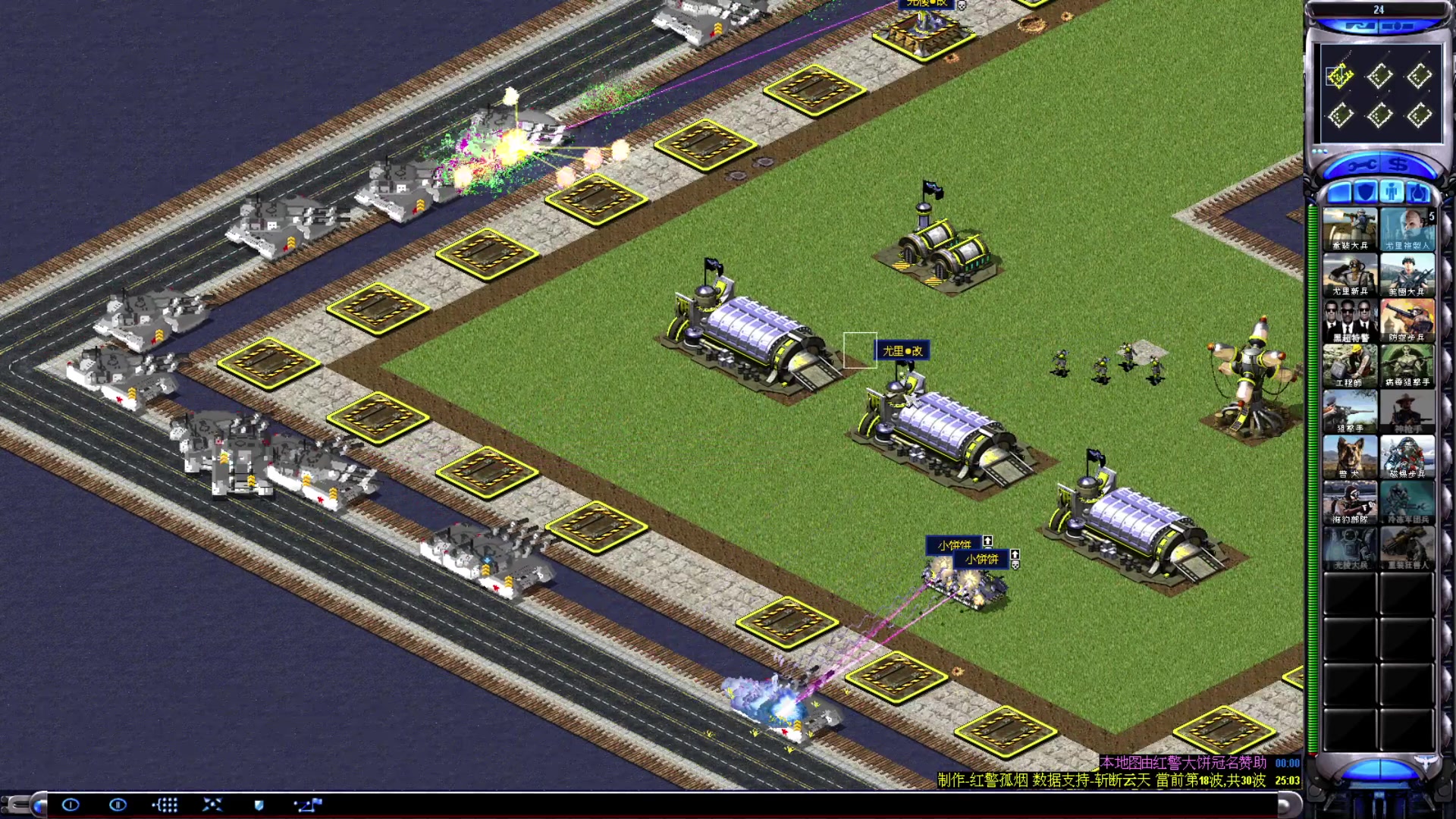 【2023-06-19 19点场】东北乱炖：东北大杂烩