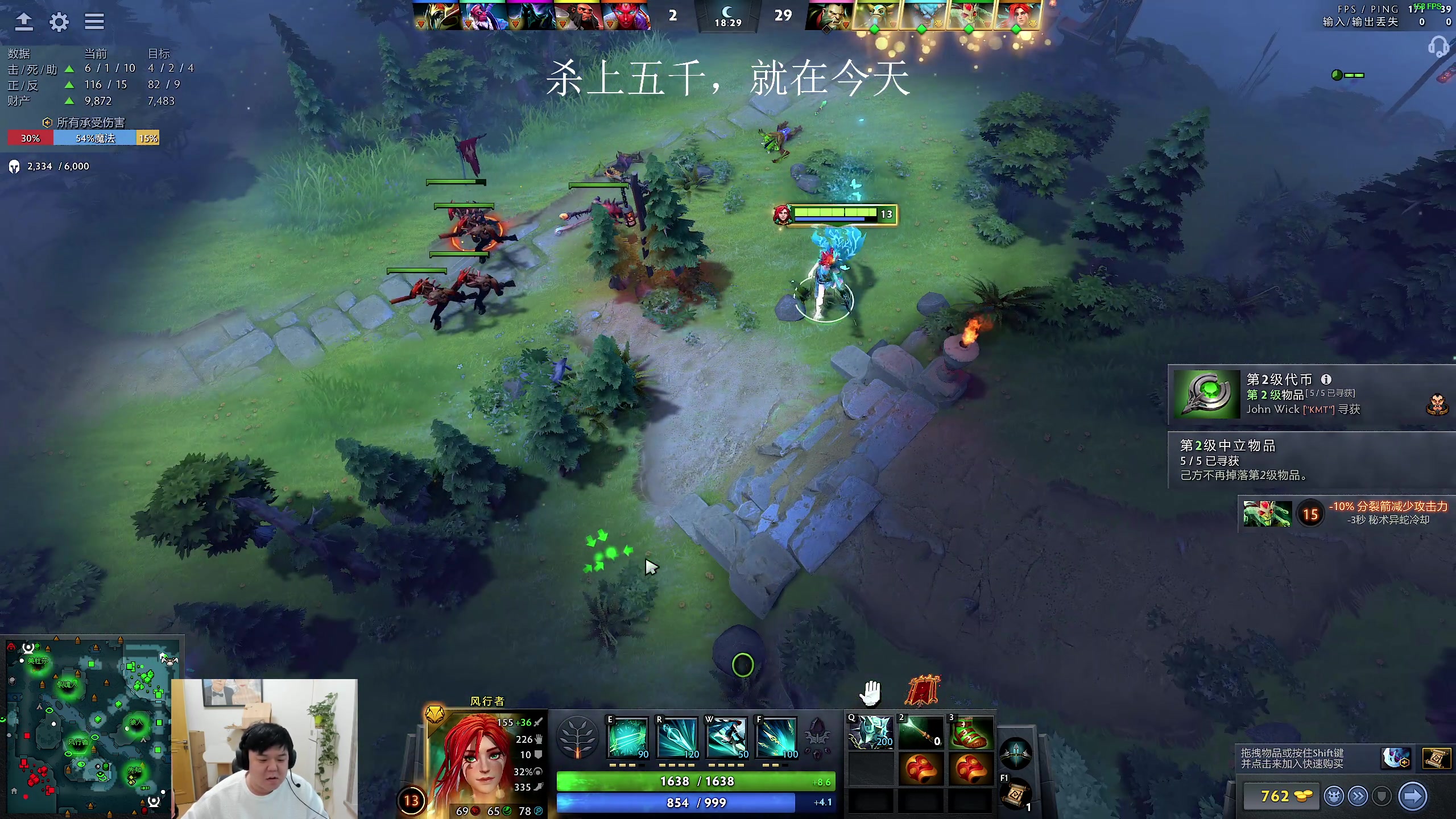 【2023-06-19 18点场】叫我老陈就好了：来这里开心就好！ 74960