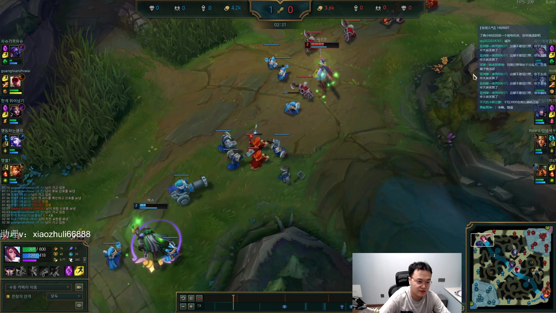 【2023-06-18 23点场】jjking剑姬：重回巅峰，一天上200分！