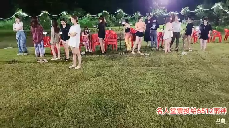 肖哥要女主播玩木头人游戏