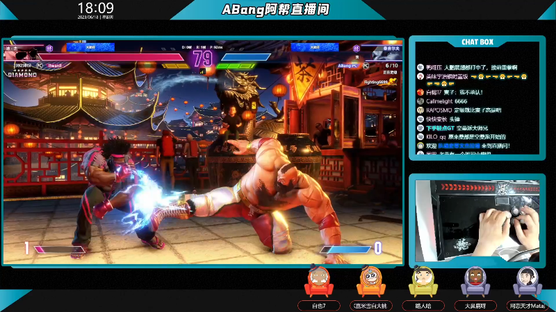 【格斗游戏】游天堂的精彩时刻 20230619 08点场