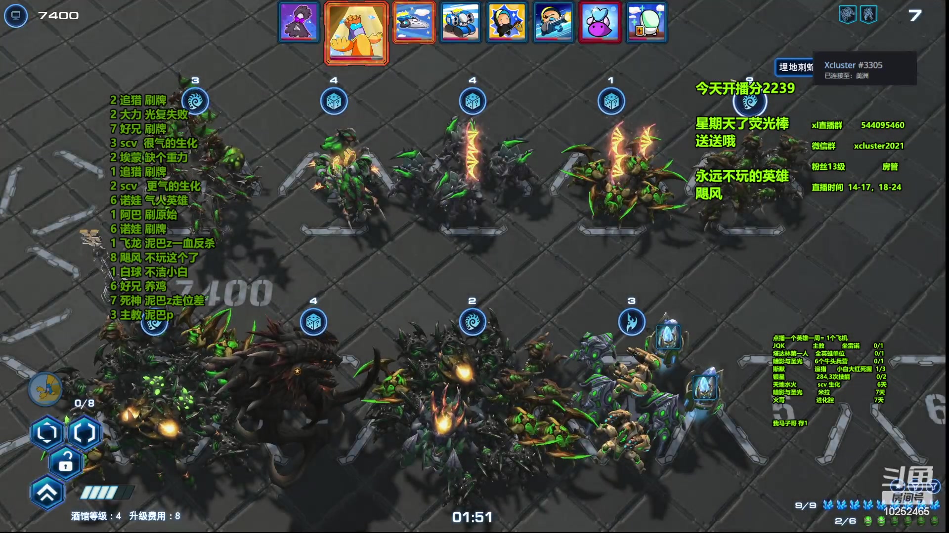 【2023-06-18 22点场】xcluster：星际酒馆，悠闲韩服游