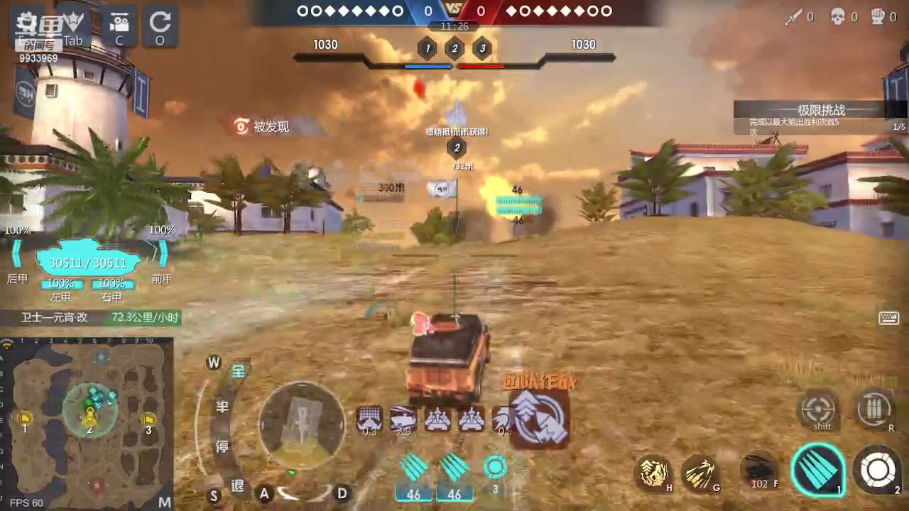 【2023-06-17 21点场】神怒布雷多：神怒布雷多的直播间