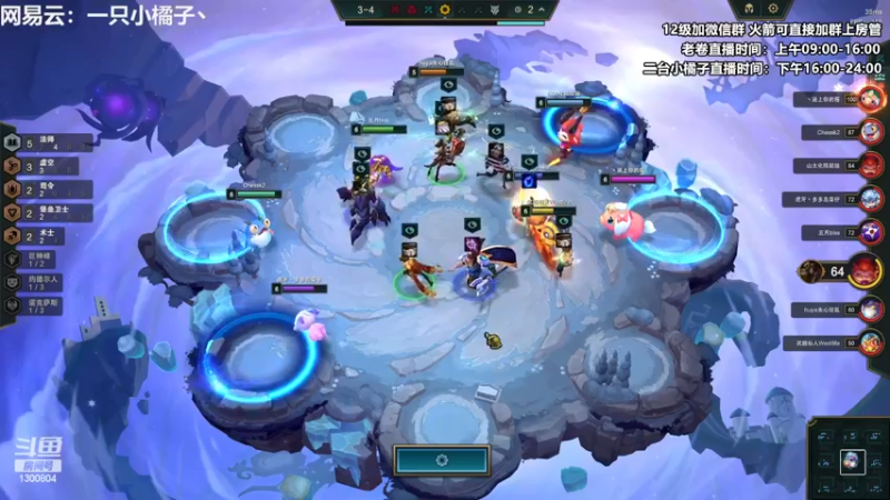 【2023-06-19 19点场】卷子丶：开心直播 有你有我 一鼓作气！！！