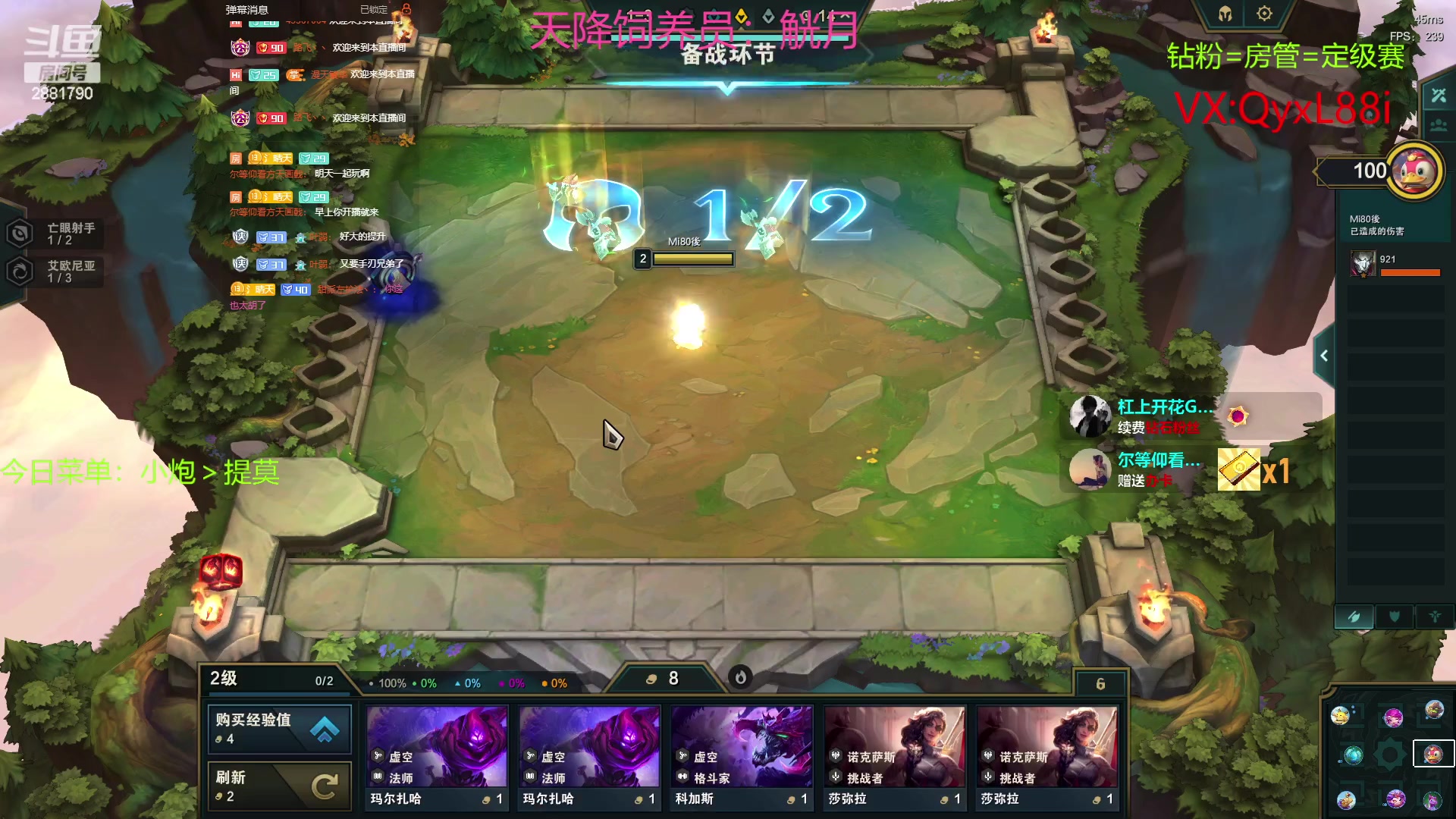 【2023-06-18 23点场】晴天QyxL：晴天：约德尔之谁是最强波比