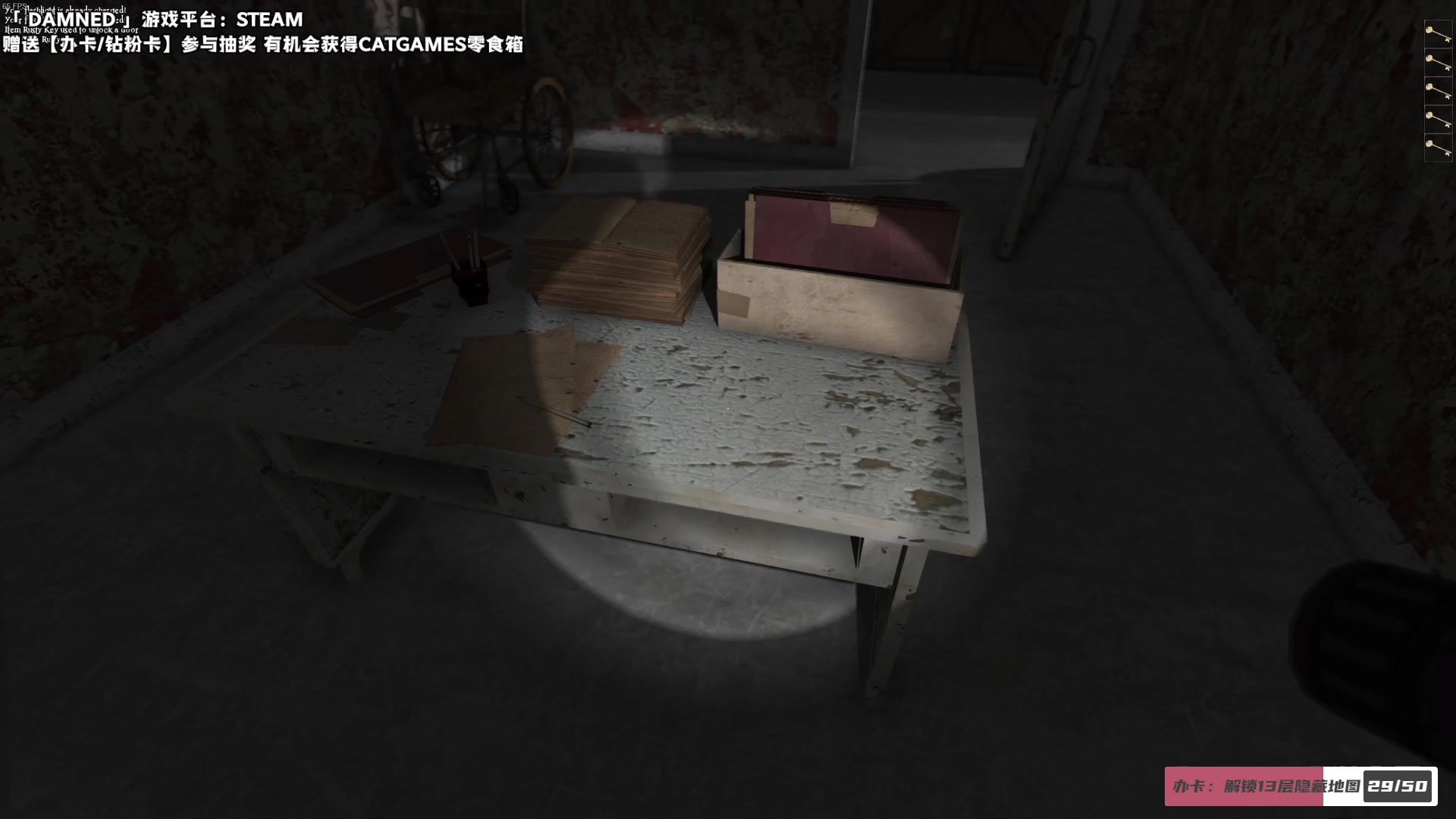【2023-06-18 22点场】老猫CatGames：【Cat】Hello Mary！