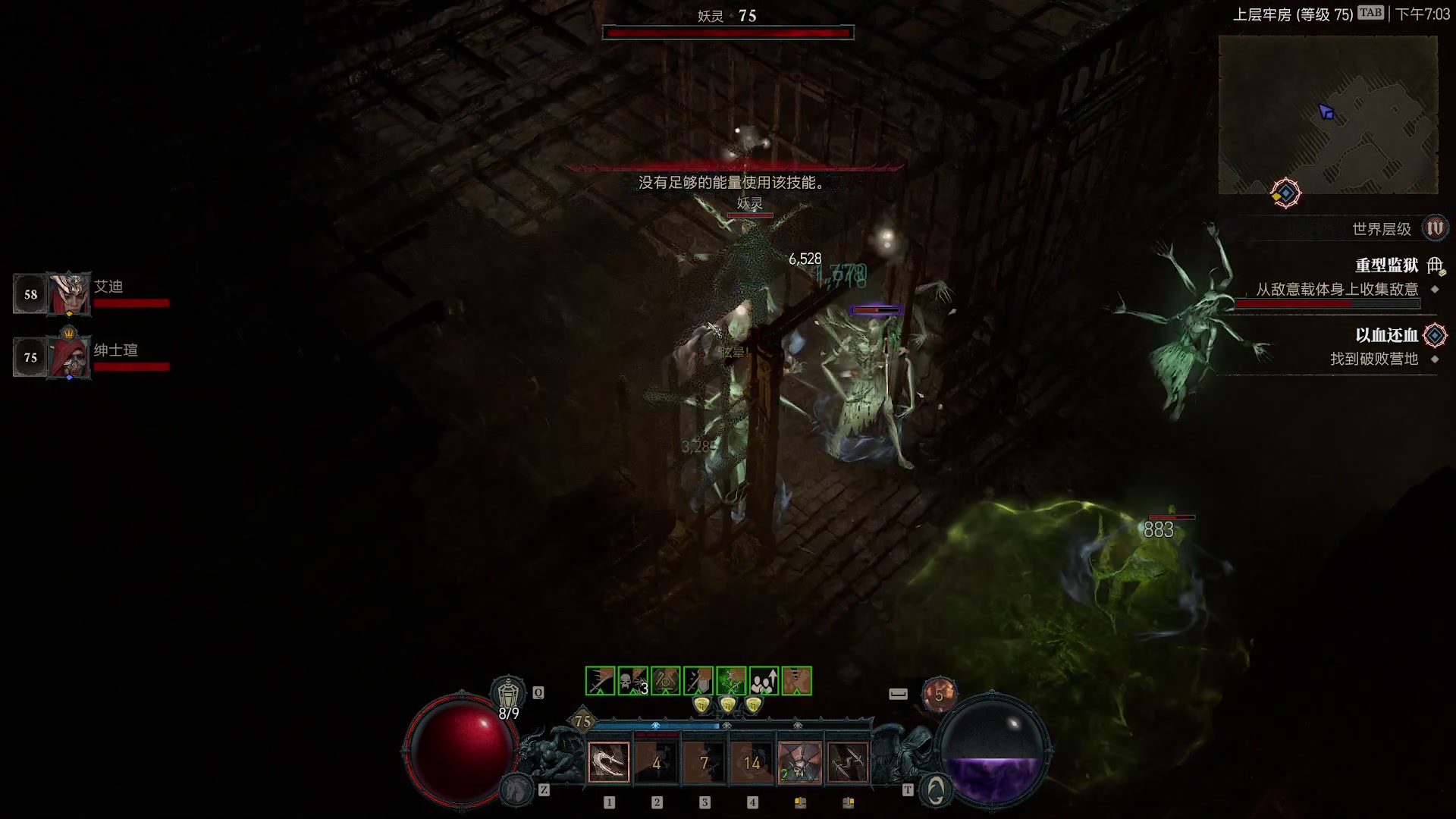 【2023-06-19 18点场】丨绅士瑄丨：你们的大瑄子来咯~