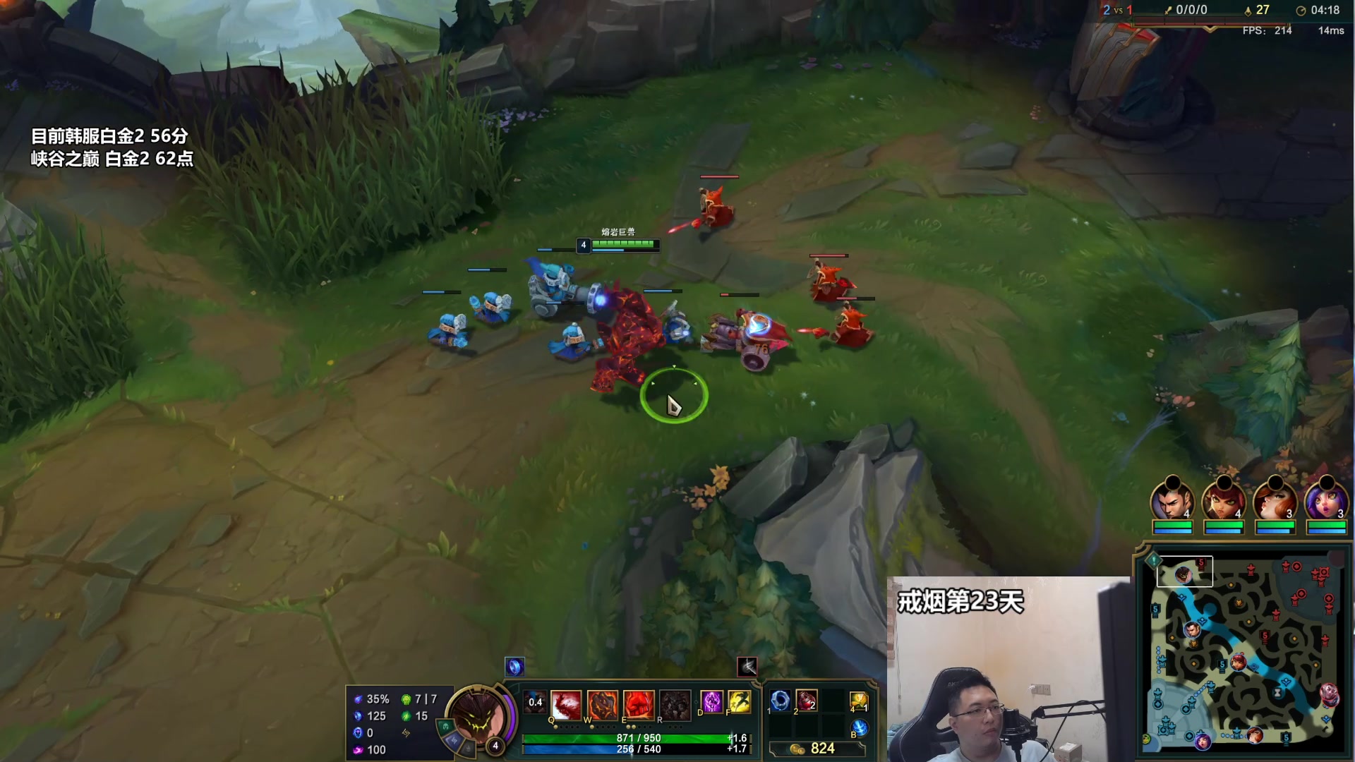 【2023-06-19 11点场】店长盖伦：直播 国服最细盖伦