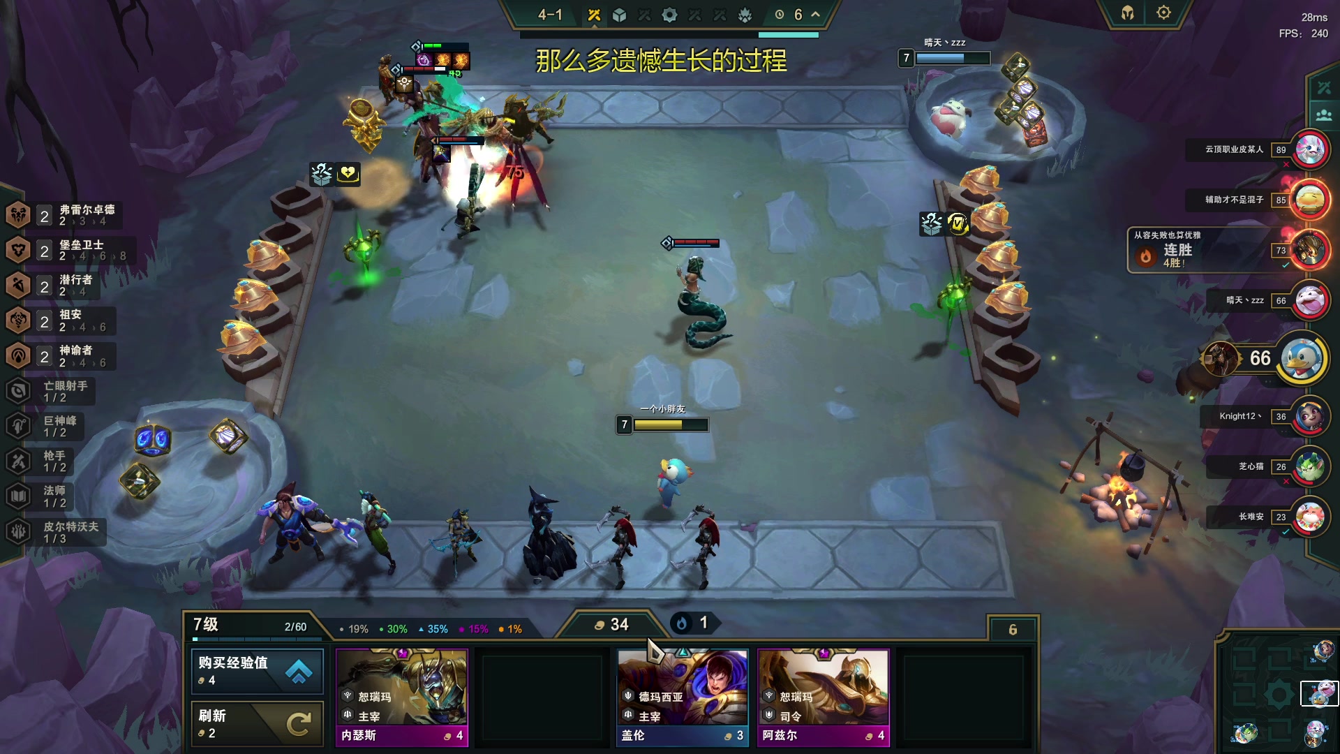 【2023-06-19 18点场】我就是图图阿：上午咕咕，下午两点播