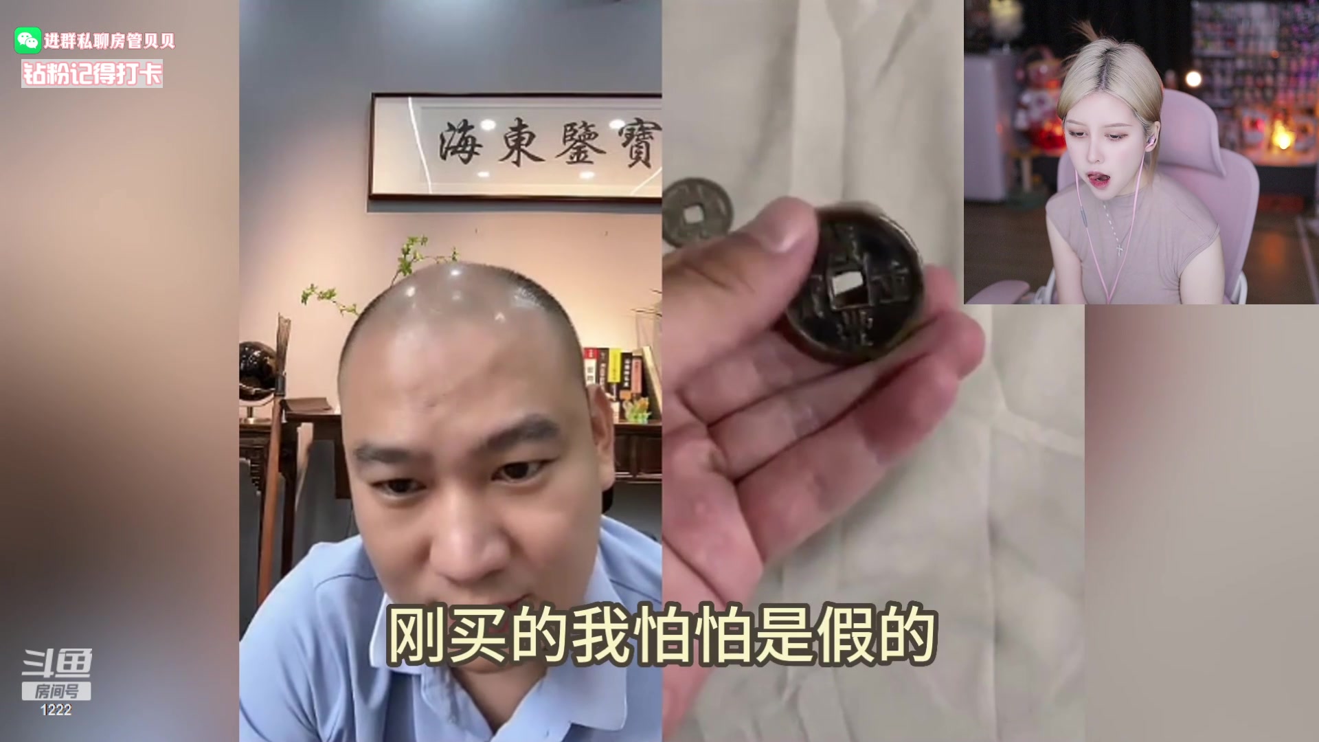 【2023-06-18 21点场】Kiki仔ovo：【ki仔】脑袋要长出来了
