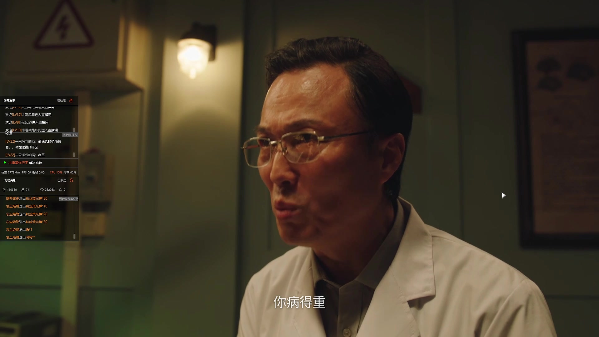 【2023-06-19 00点场】三先生v2：三嫂的小秘密