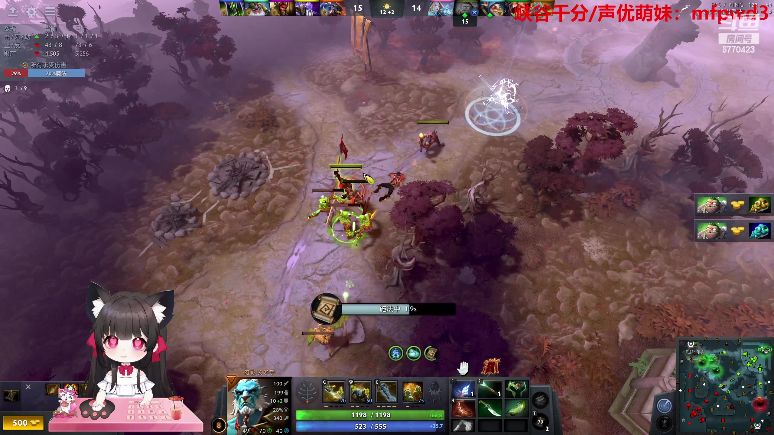 【2023-06-19 01点场】塔莉娅QAQ：甜心小塔：随便玩一下！