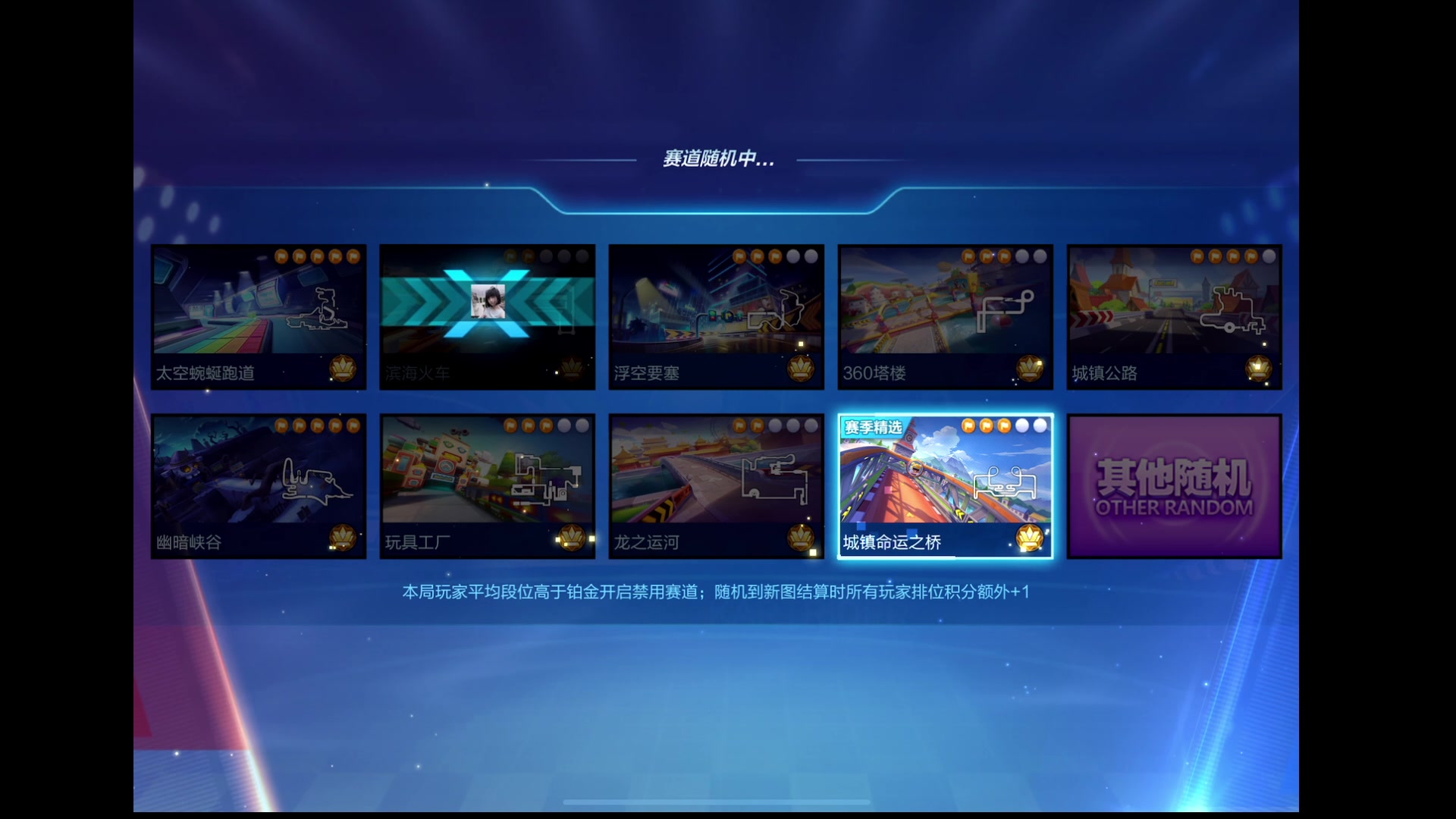 【2023-06-17 22点场】主演idol：七点TGA比赛加油