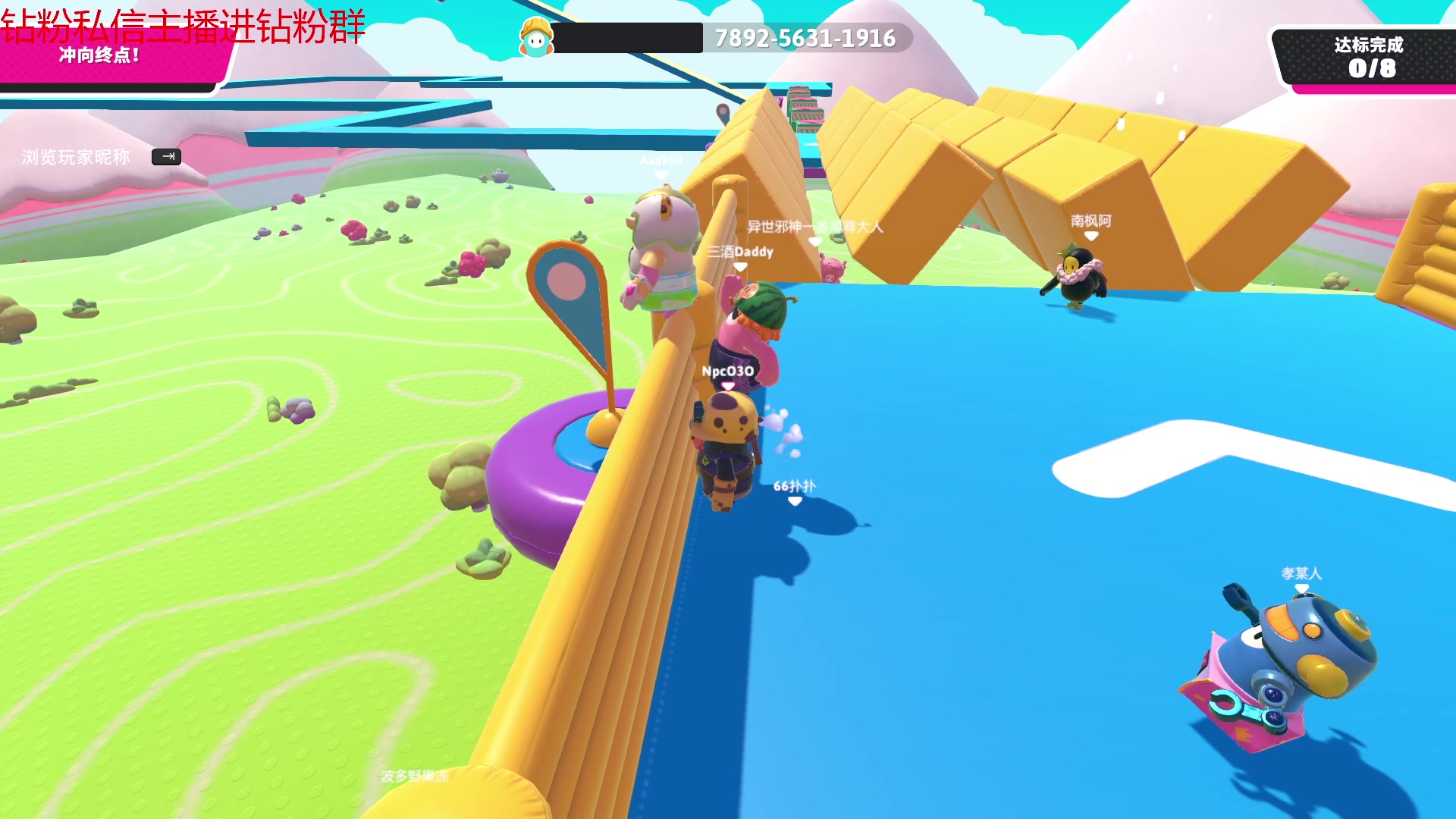 【2023-06-19 19点场】金甲EzNpc：真男人从不畏惧