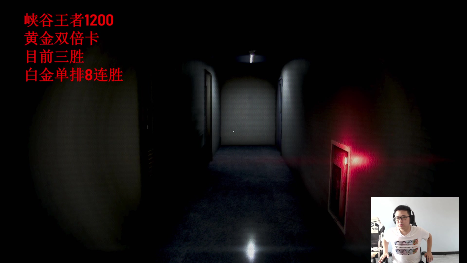 【2023-06-19 13点场】太原马超丶：玩下夜间警备