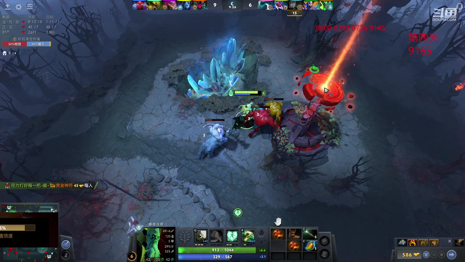 【2023-06-19 00点场】踏上征途167：8800小号二个礼拜上第3个1W