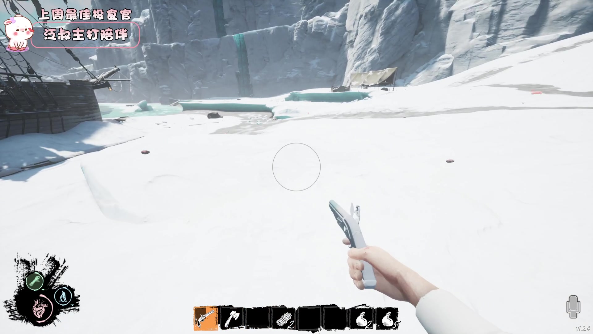 【2023-06-18 18点场】昔恩小姐姐：【小奶团】小胖女人，无所畏惧~