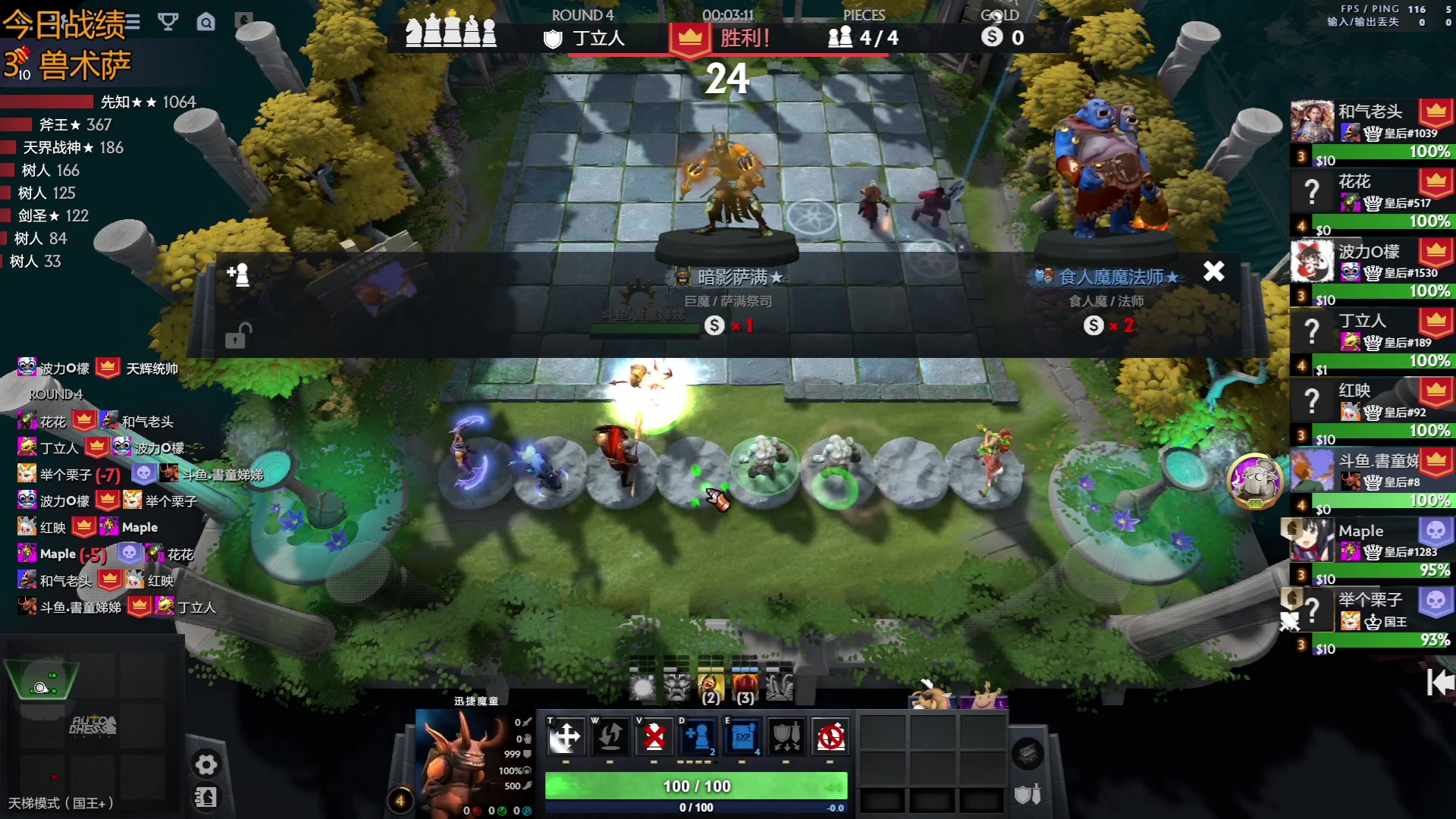 【2023-06-17 19点场】書童SSS：所有嘢上面都有个日期