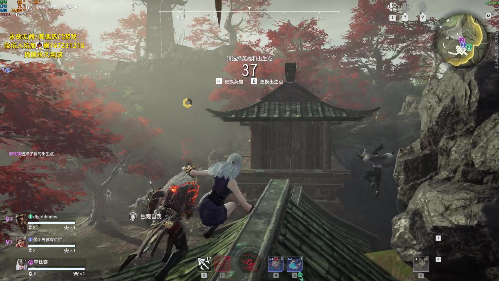 【2023-06-18 22点场】NRK丶反神：记得续一下粉丝牌