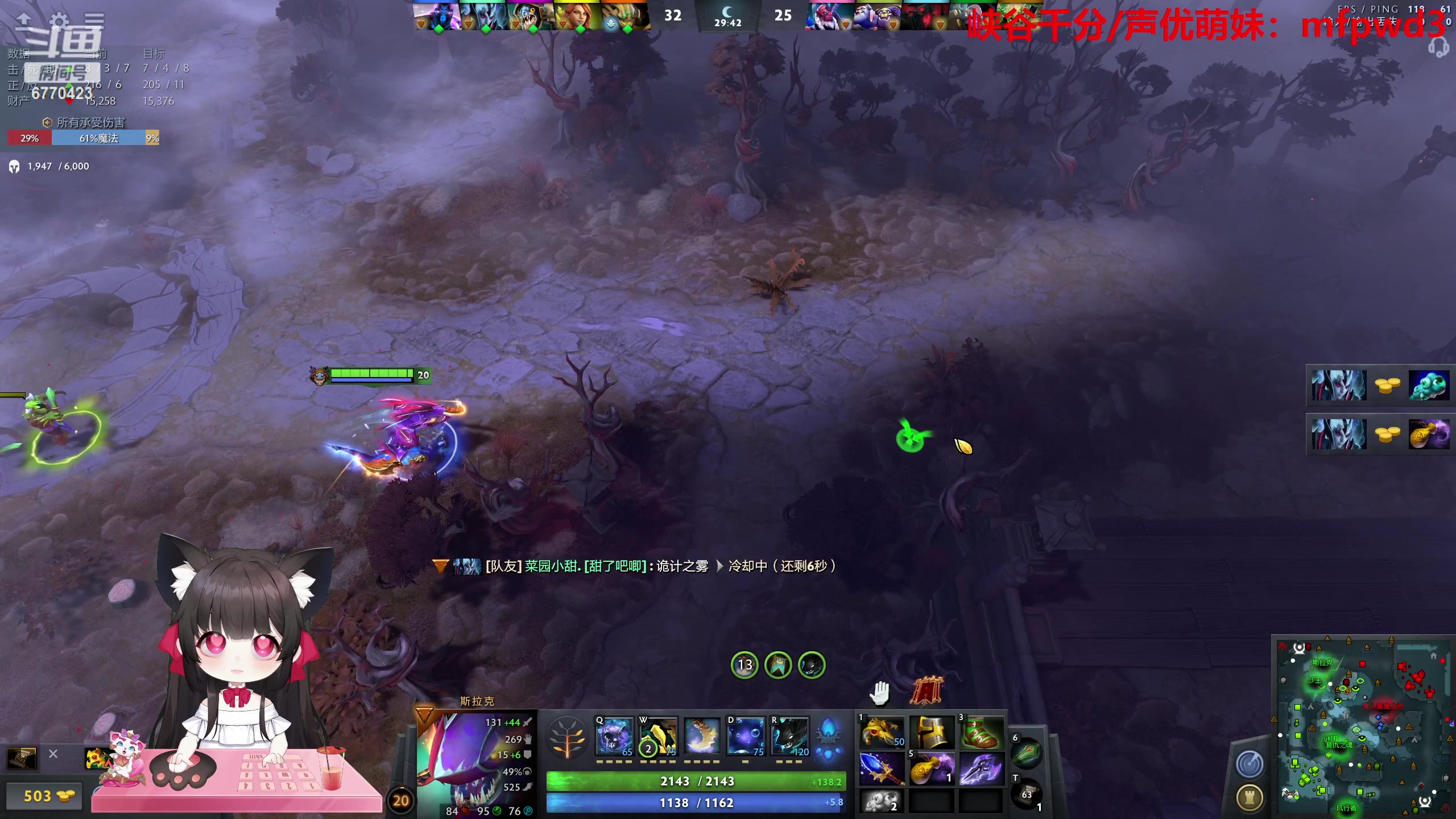 【2023-06-19 18点场】塔莉娅QAQ：甜心小塔：随便玩一下！