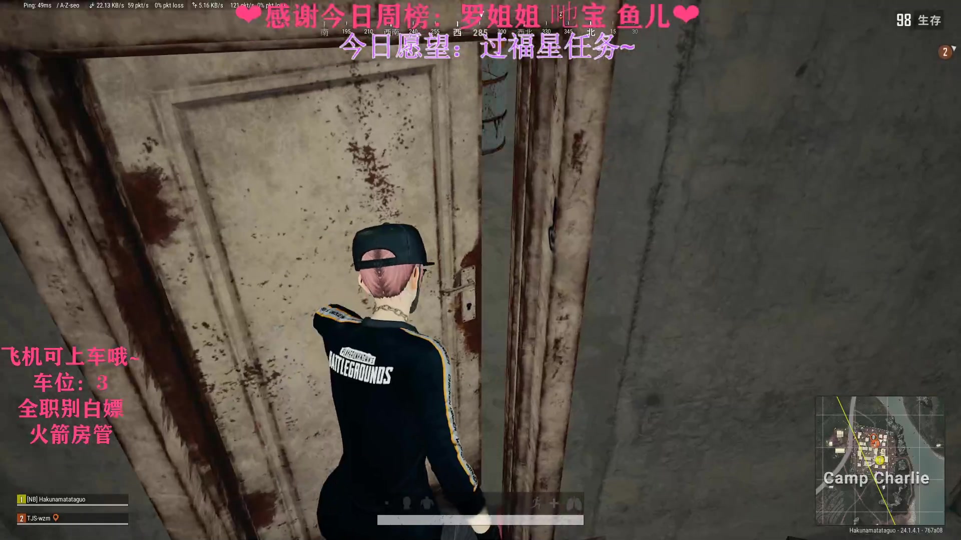 【2023-06-19 20点场】绘心菇凉：❤不舒服少说点话❤