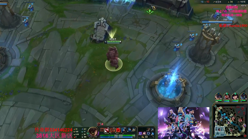 【英雄联盟】主播油条的精彩时刻 20230619 09点场