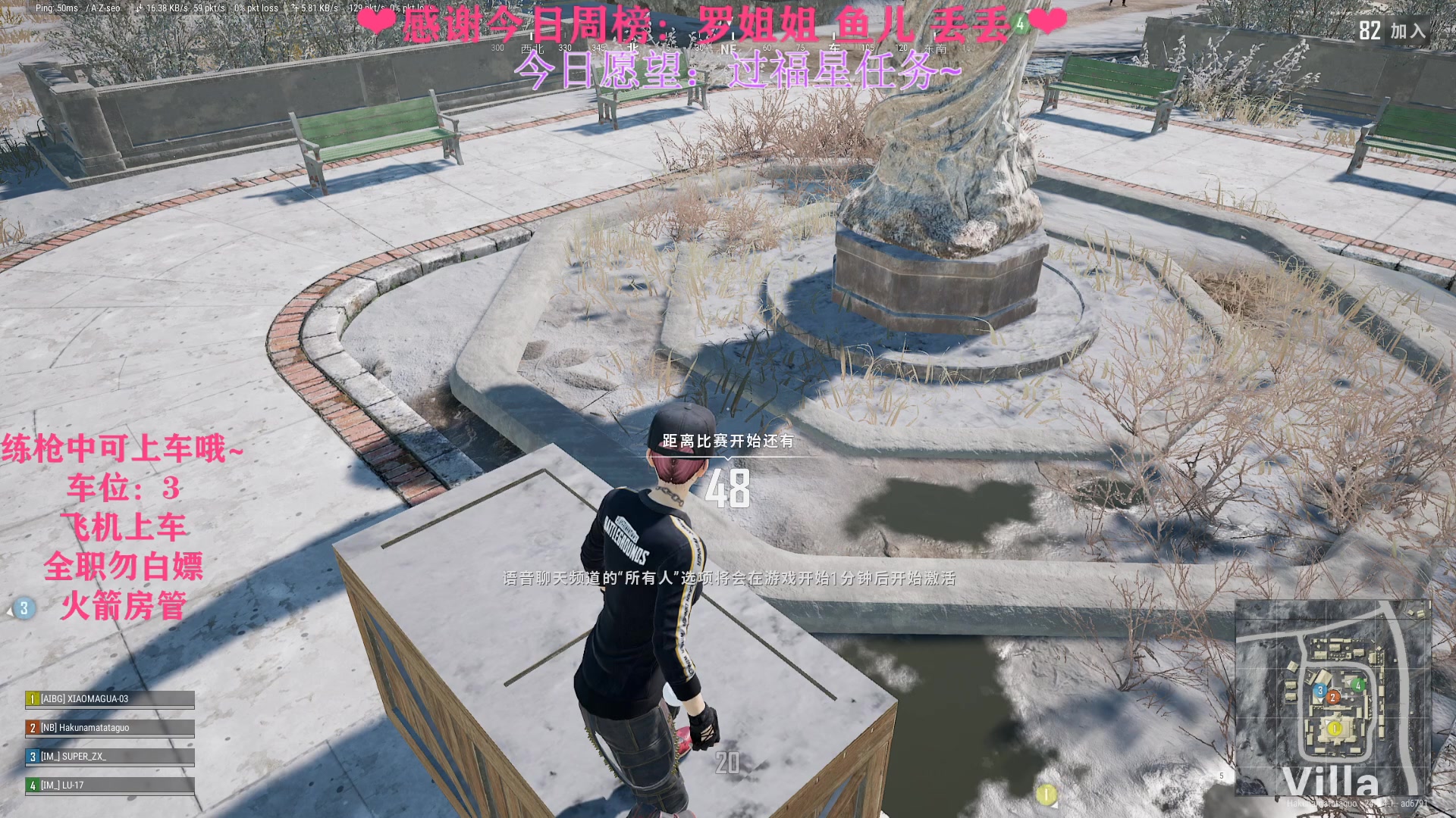 【2023-06-18 21点场】绘心菇凉：❤回家晚啦❤