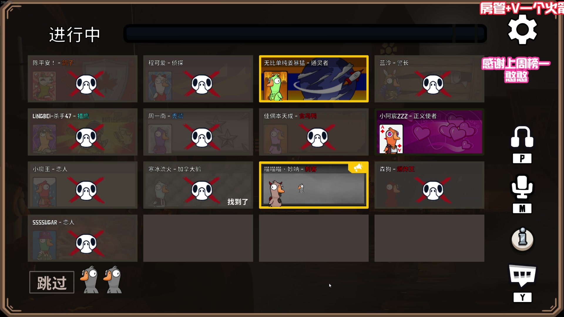 【2023-06-18 21点场】程可爱keai：屋漏偏逢连夜雨啊  呜呜呜呜呜