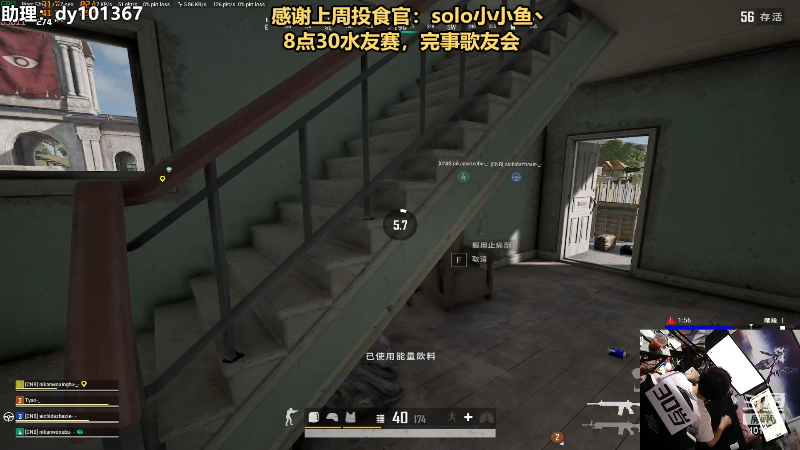 【热门游戏】轻语丶619的精彩时刻 20230619 23点场