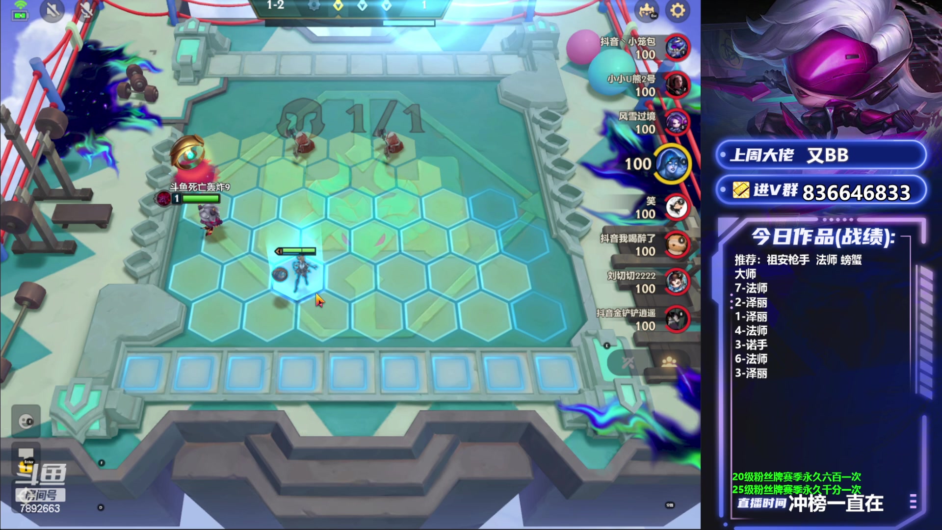 【2023-06-19 16点场】死亡轰炸DD：不用卡牌美滋滋