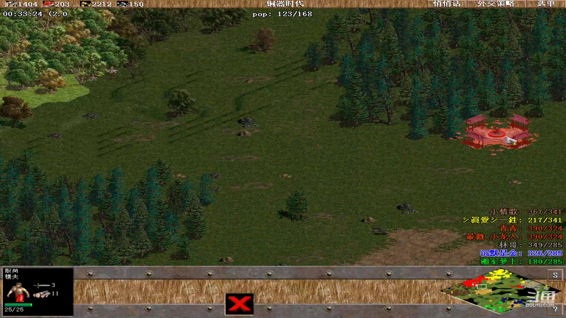 【2023-06-19 02点场】紫云同学706：青青罗马直播间