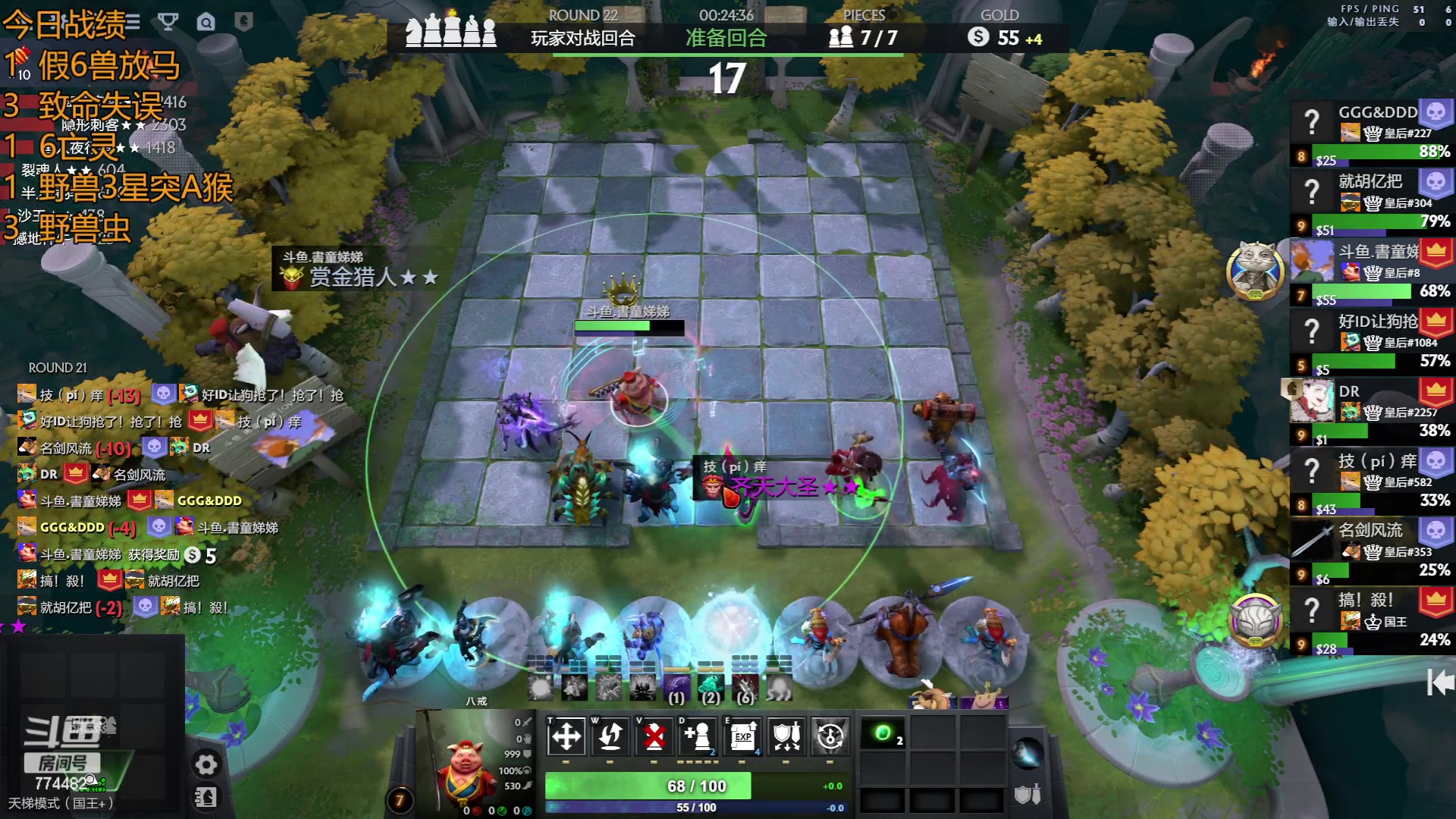 【2023-06-19 07点场】書童SSS：山与山不见面 774482