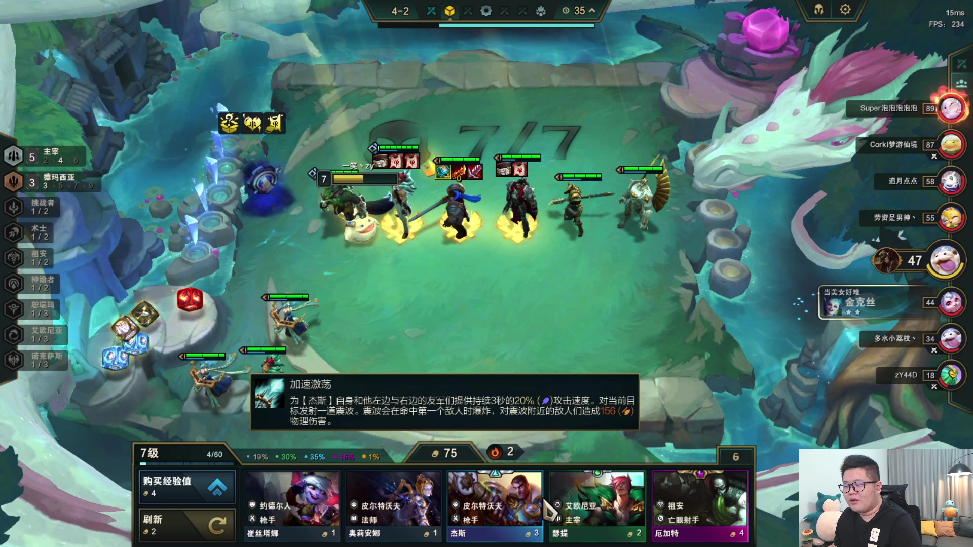 【2023-06-19 04点场】一笑zy：有免费打造！阿修罗之根本花不完系列！~