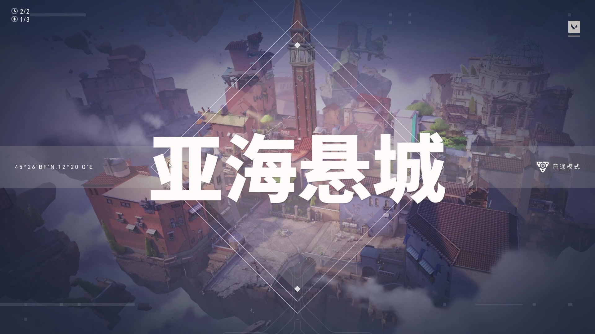 【2023-06-18 22点场】我就是图图阿：图图历险记 89466