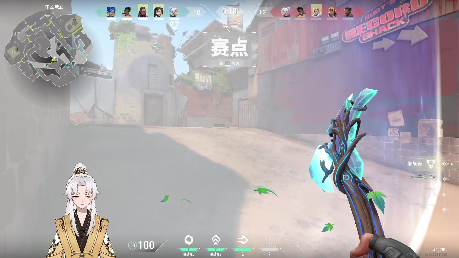 【2023-06-19 01点场】阿福Afuuu：【小福茶馆+钻粉狂欢卡！】