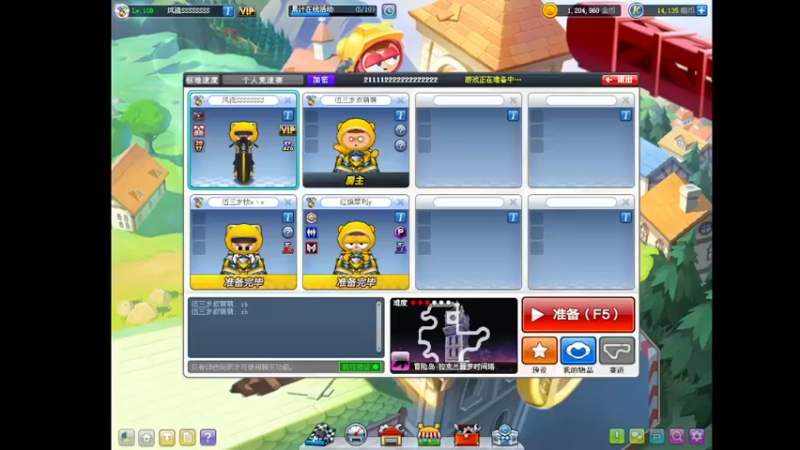 【2023-06-19 19点场】Popkartsss：SSS：周末1.5倍亲密度