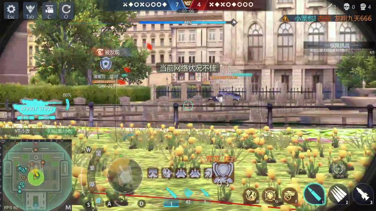 【2023-06-18 01点场】神怒布雷多：神怒布雷多的直播间