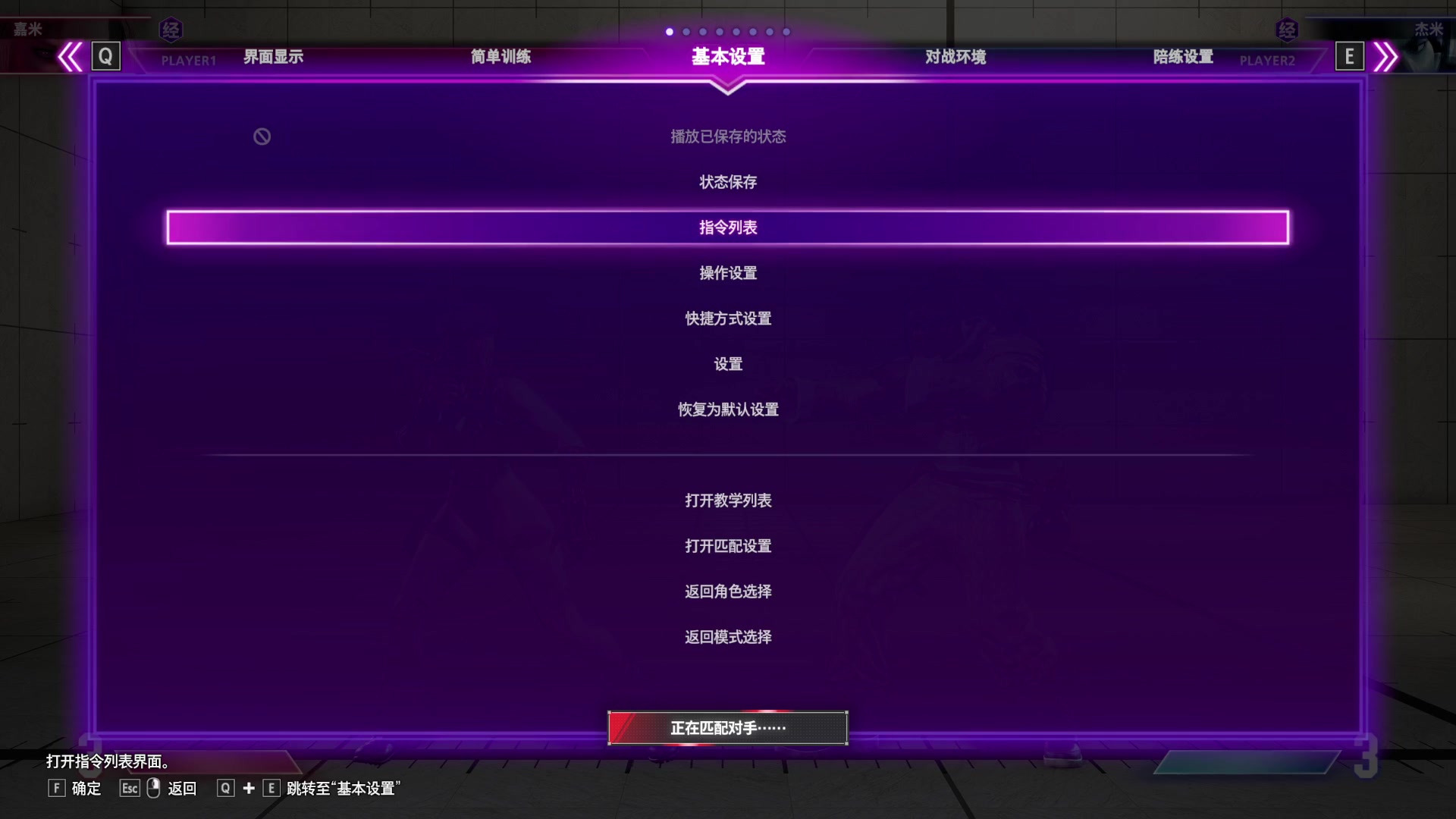 【2023-06-13 23点场】丶子魂魄兮为鬼雄：雄：暗黑我也要刮起来