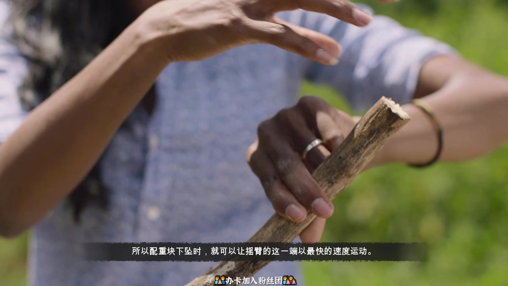 【2023-06-18 16点场】徐不鸽：进来享福。