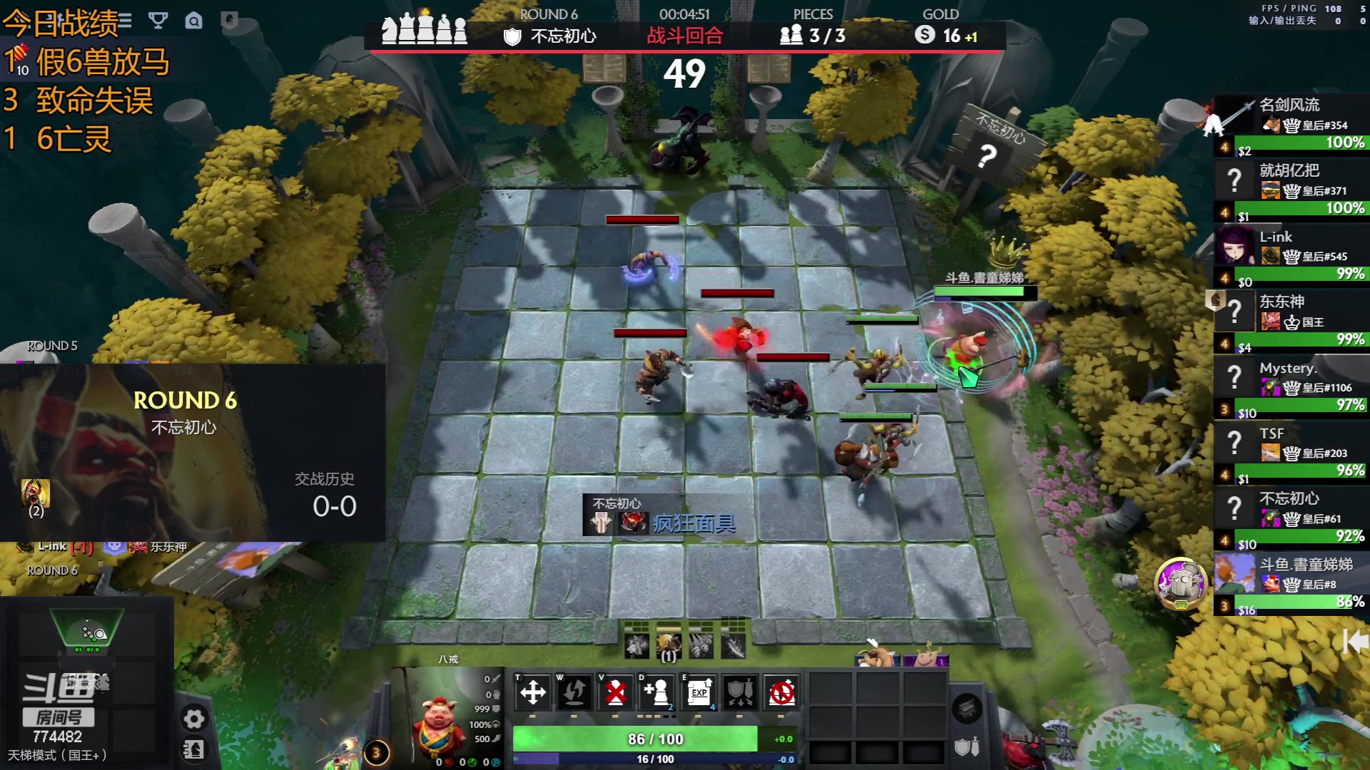 【2023-06-19 05点场】書童SSS：山与山不见面 774482