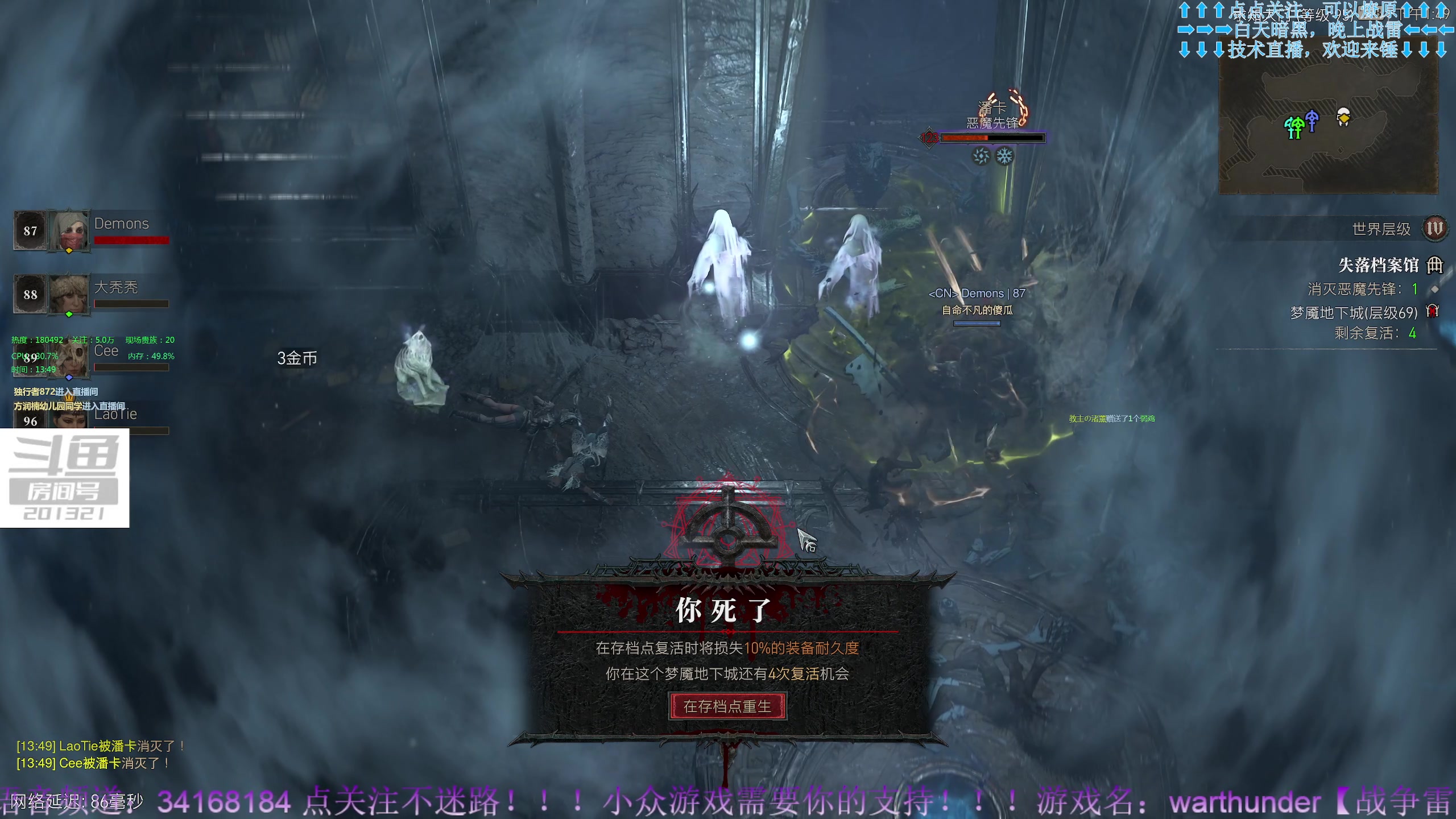 【2023-6-18 13点场】战争雷霆老铁:【战争雷霆】陆空一体仿真军事网游