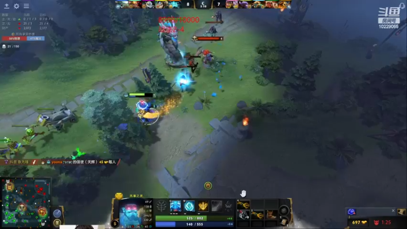 【2023-06-19 18点场】艾斯yoona：yoona:低调隐忍上分！