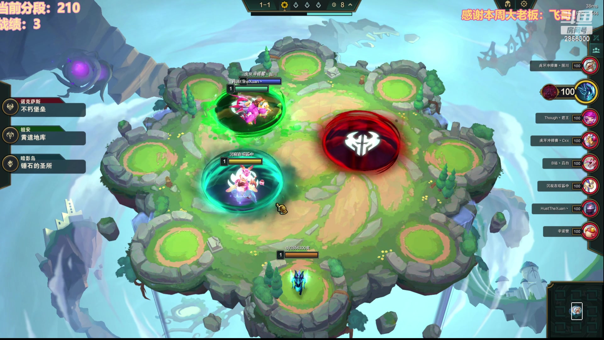 【2023-06-18 22点场】NB丶条皮兄弟：大师232开心冲分咯！