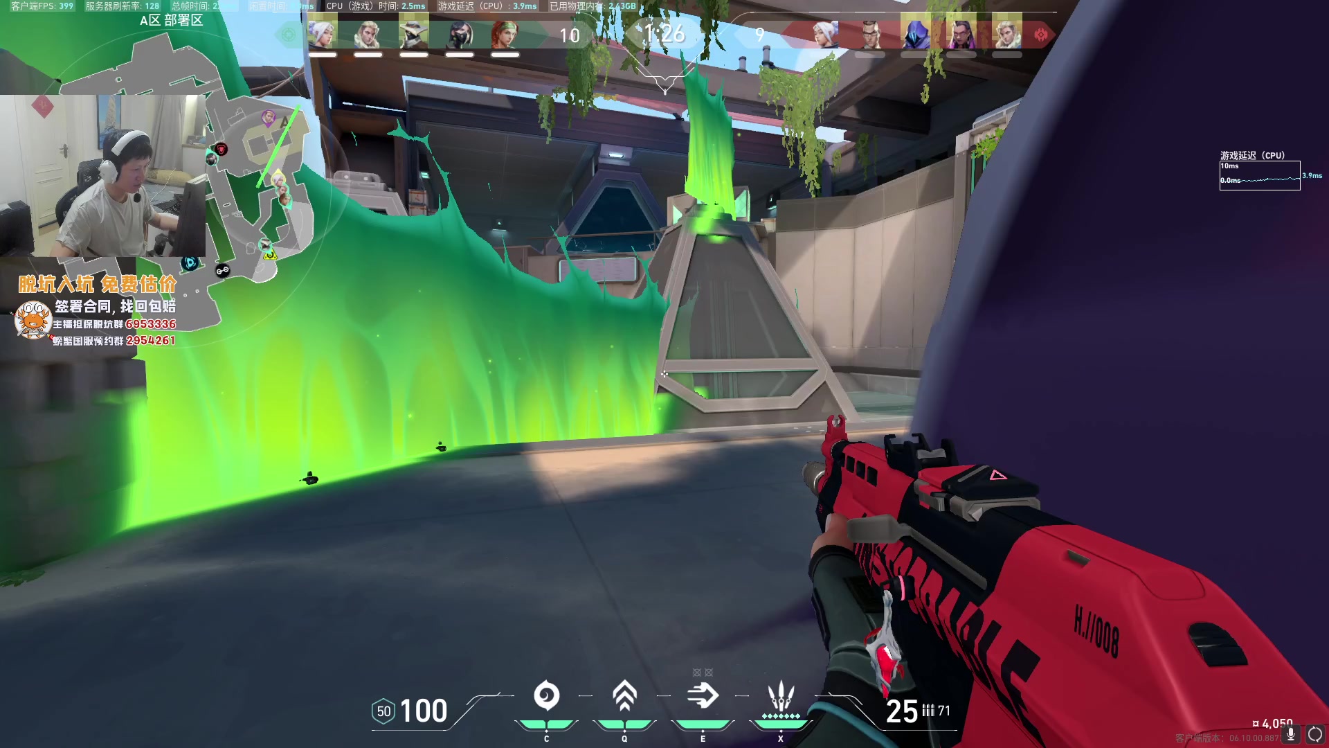 【2023-06-19 16点场】yjjimpaopao：东京大师赛  FNC-PRX