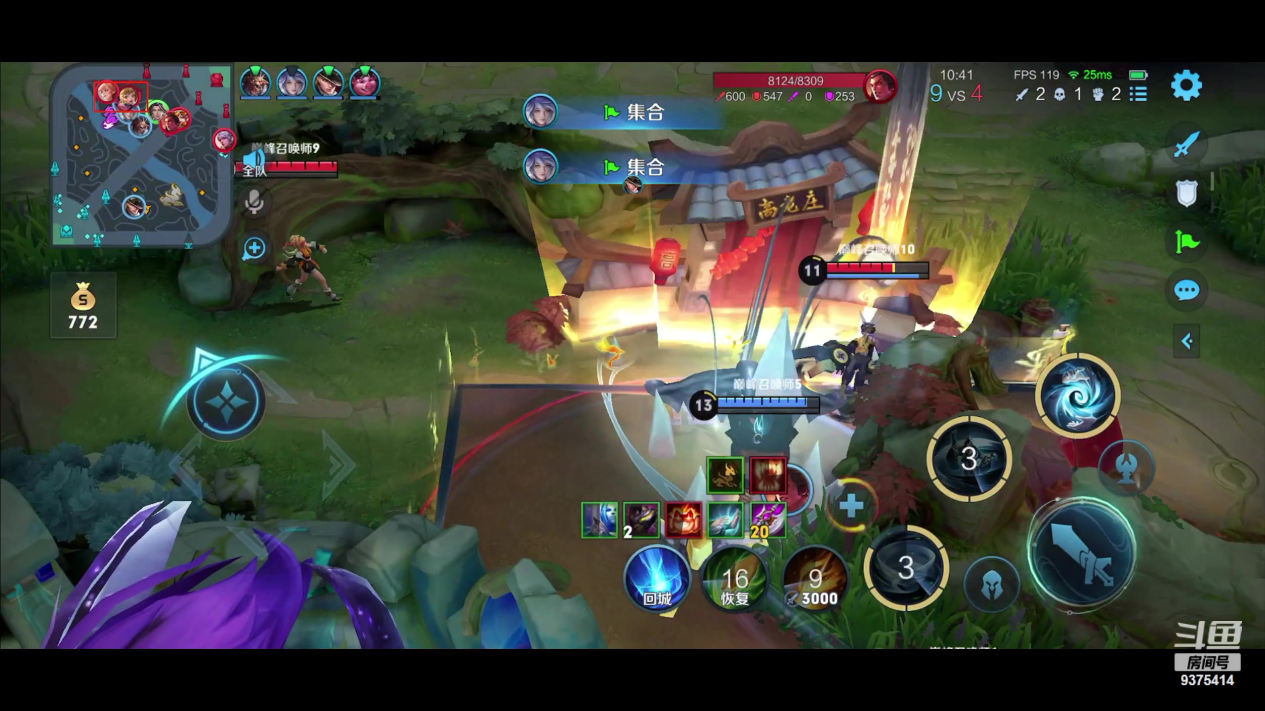 【2023-06-19 17点场】昧昧不是妹妹：镜镜镜虎虎虎