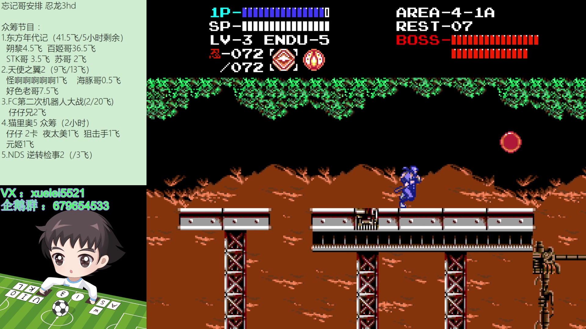 【2023-06-17 23点场】吾王爱德千秋万世：此人游戏天赋逆天 所有怀旧游戏通关