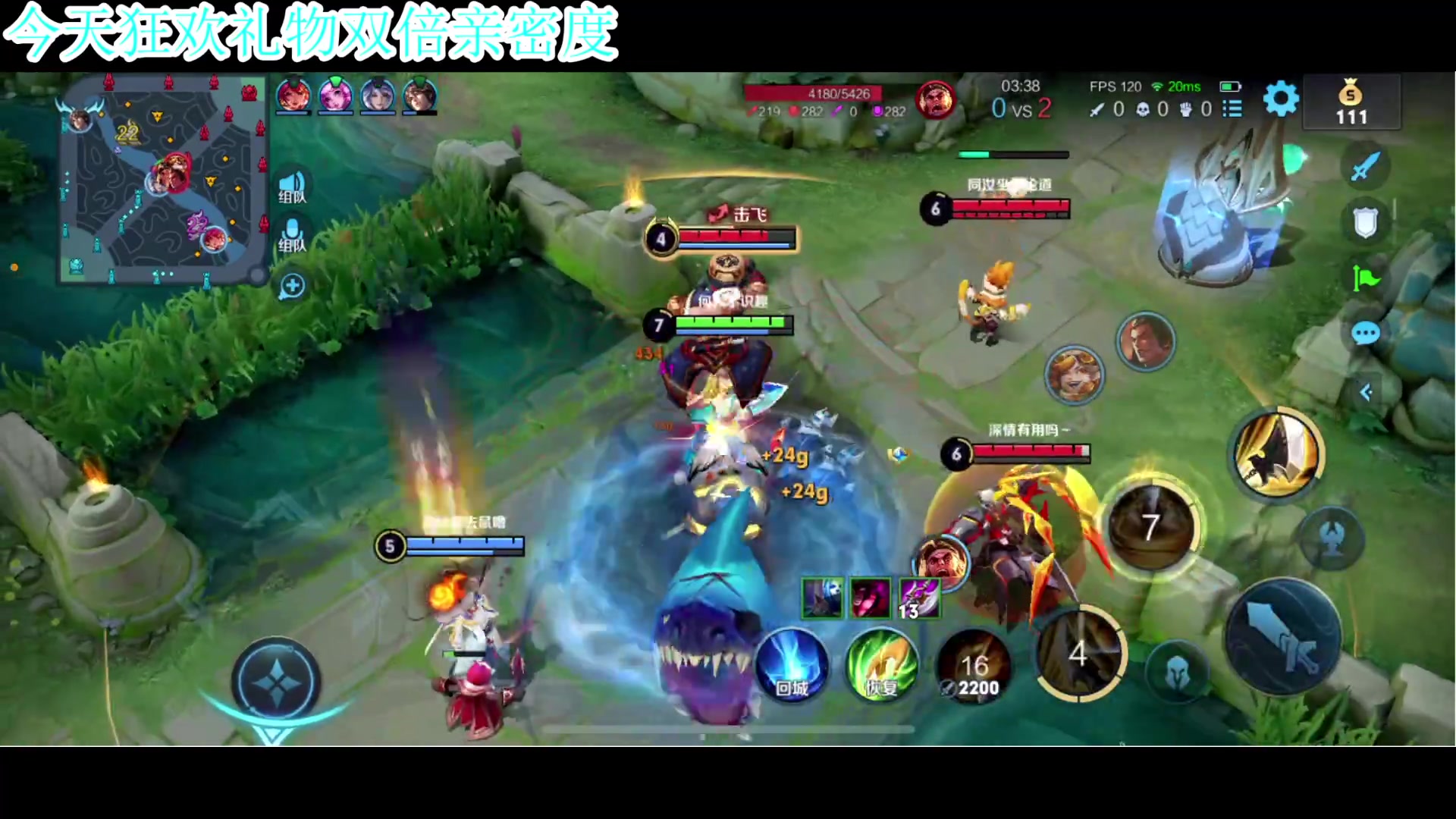 【2023-06-18 14点场】A趣趣趣趣：中午好随便玩会！