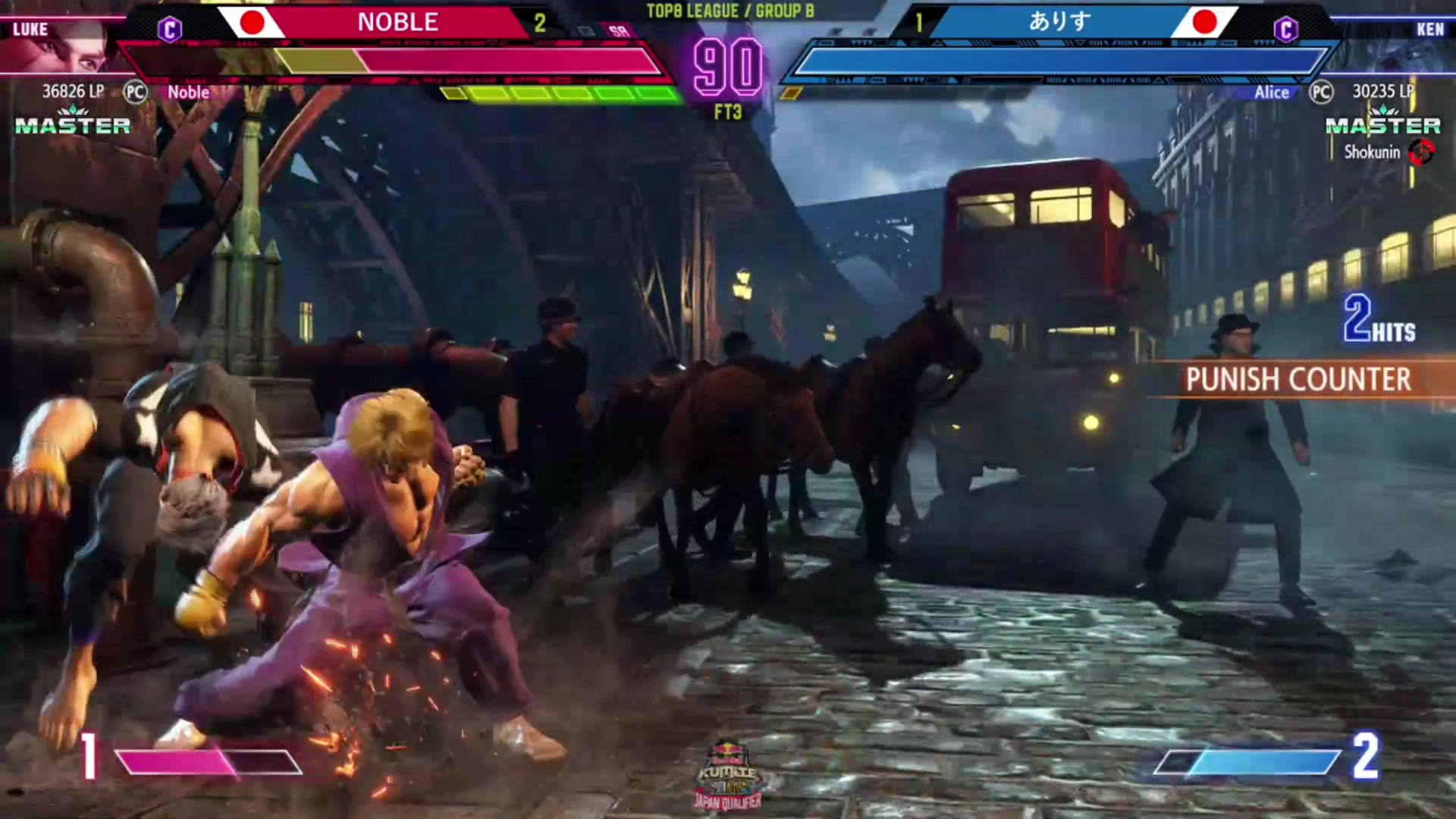 【2023-06-18 12点场】左蛋奴右一库：街霸6日本红牛杯八强赛